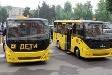 Перевозки детей